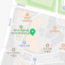 헤이리더스텝공인중개사사무소 이미지