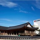 한국전통문화대학교 이미지