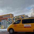 가흥초등학교 정문 이미지