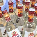 보해마트 | 고마그라제 보해양조 포도증류주 가격 이벤트 정보