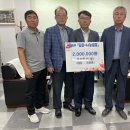 도움과나눔주