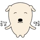 라이팅플랜