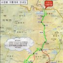 남원상회 이미지
