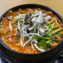 청평메기매운탕