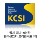 파리바게뜨 (포승점) 이미지