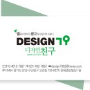토탈인쇄광고 이미지