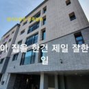 광동리마을회관 이미지