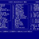 모두PC 이미지
