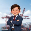 ＂지평＂구미지사