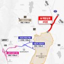 보개원삼로 이미지