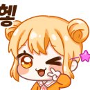 한국복지사이버대학교 네이버블로그