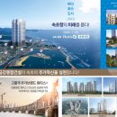 동명공인중개사사무소 이미지