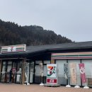 현이목장 이미지