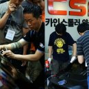 (주)자동차와 사람들 이미지