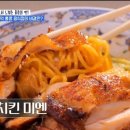 원앙식당 이미지