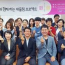 호남식품 - 논산시 대흥로34번길 2 | 호남식품