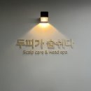 블래스유 이미지