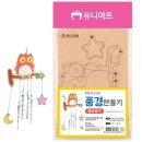 나무풍경
