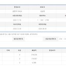 남영댁커피24 이미지