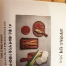 고향면옥 이미지