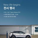 부산오토모빌 이미지