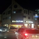 황제잠수정 이미지