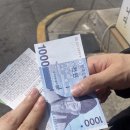 남천1-221 | [부산/남천동] 광안리 가성비 국밥 &#34;진국정돼지국밥 남천직영점&#34; 내돈내산