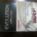 맥스애볼루션 이미지