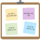 세무법인온지 - 강남구 강남대로132길 12 | 세무법인온지
