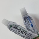 돌산연합의원 이미지