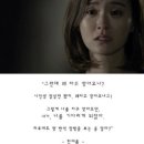 위드내츄럴
