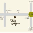 반포1동010 이미지