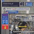 영인와우리경로당 | [서울 맛집 추천] 마지막 청첩장 모임💌(feat. 독도 소주로 거하게 불태움🔥)