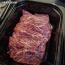 서종육회양서점