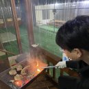 새양골펜션 | 경북 성주 새양골펜션 후기