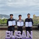 ㈜바이펙스 네이버블로그