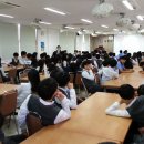 일동중학교 이미지