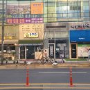 미사역고기가브리살맛집회식장소 왜 유명한지 알게 된 후회없는 동래정하남미사점 방문후기