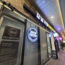 양재서울이비인후과의원 이미지