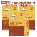 (주)세움바이오텍 이미지