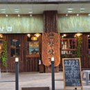 신흥산장 이미지