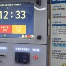금천구청 종합청사