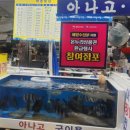 기장시장공영주차장 이미지