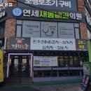 경희보궁 이미지