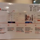 동탄제일산후조리원 이미지