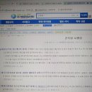 영덕건축사사무소