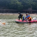 남동119 이미지