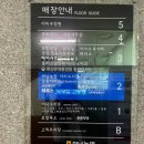 서호농업협동조합