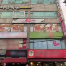 엔플러스PC방 이미지