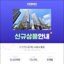 수원-1275 이미지